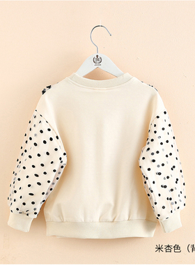 极速2021 Spring Autumn Ftashion 2 3 4 6 7 8 9 10 11 12 Years