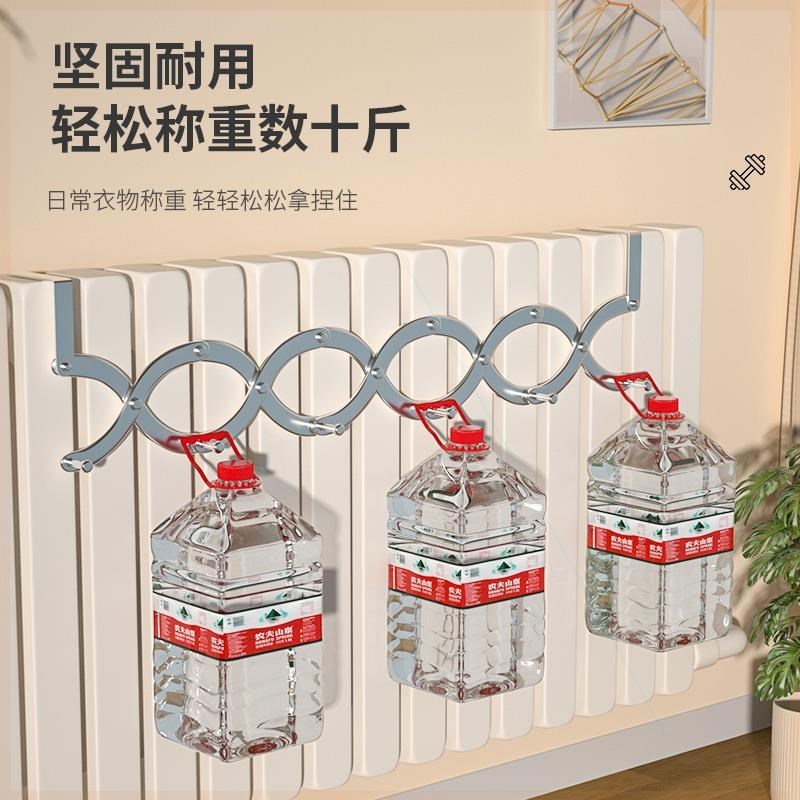极速板式暖气片置物架专用挂钩家用暖气管上方晾R衣架可伸缩支架