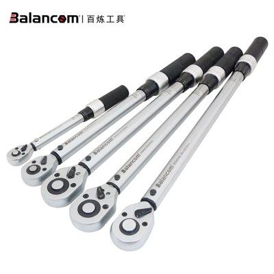 极速百炼机械预置式音响可调u扭力扳手公斤扳手扭矩快速扳手5-330