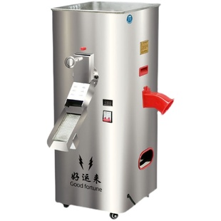 极速新品碾米机家用小型全自动u稻谷去皮脱壳机打U米机大型商用加