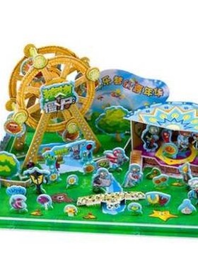 极速Plants vs. zombies 3D jigzsaw puzzle model diy cool hand