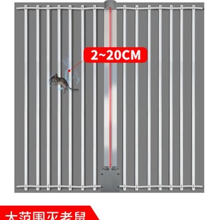 极速全自动超强i灭鼠器红外线高压大功率抓大老鼠电网家用室内陷