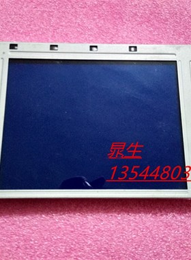 极速夏普5.7寸 液晶屏 LM32015T,LM3201O51液晶显示屏 请询价格