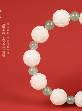 极速新品a推荐官方白玉菩提手串女生菩提子莲花男绕指柔盘玩佛珠