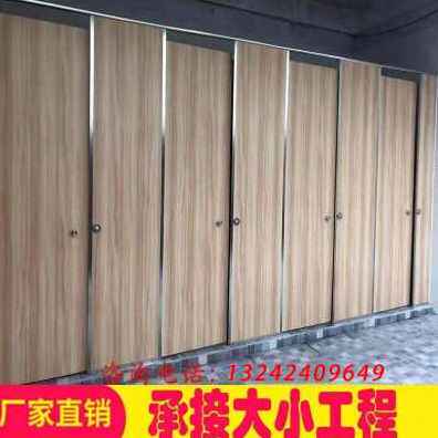 极速厂销厕所f隔断板公共化妆室隔q断板洗手间挡板抗倍特防潮防水