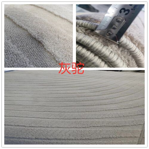 极速素色地毯卧室床边毯p家用现代简约儿童地毯可坐可睡纯色垫202