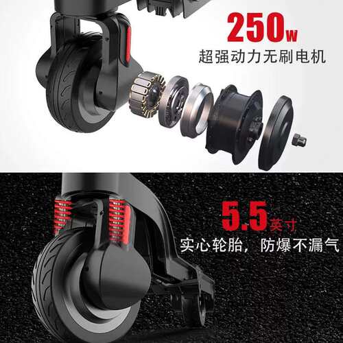新品E-SYHA智能X6电t动滑板车便携女折叠电动车两轮迷你站骑代步