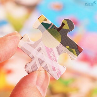 极速4 Stylef Jurassic Dinosaur Puzzle Wooden Preschool Kid B