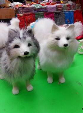极速真皮毛仿真动物哈士奇萨摩z耶名犬生日礼物礼品家庭摆件仿真