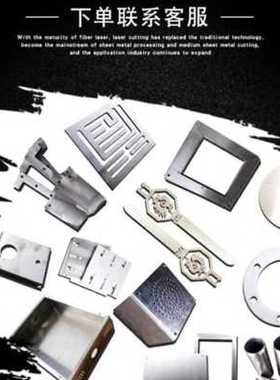 极速厂促厂促不锈钢板材30v4切割薄板薄片铁板整张折弯镀锌铁镀锌