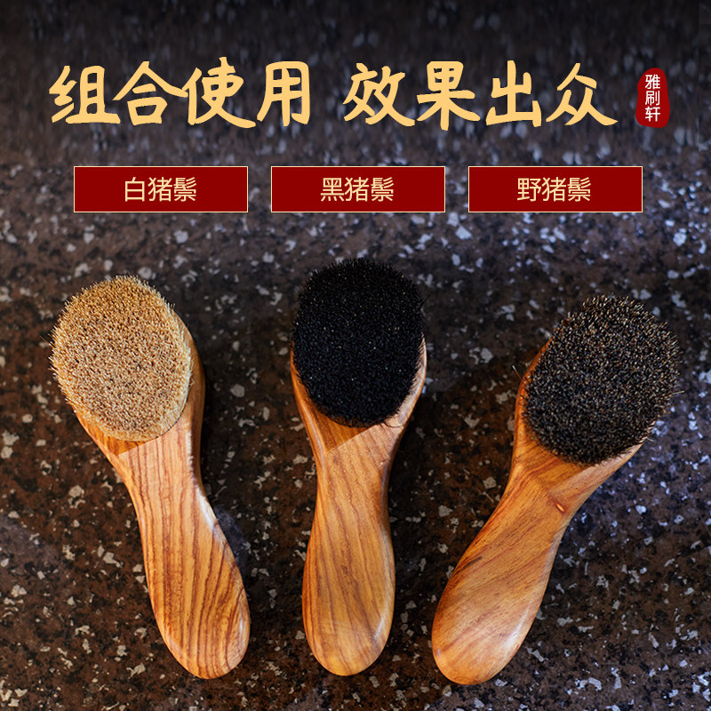 新品纯猪鬃毛文玩刷子绿檀木柄套装不掉核桃金刚橄榄清.理包浆上