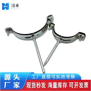 pvc排落水管75不锈钢吊卡110固定支架160抱箍200排污管道箍油烟管