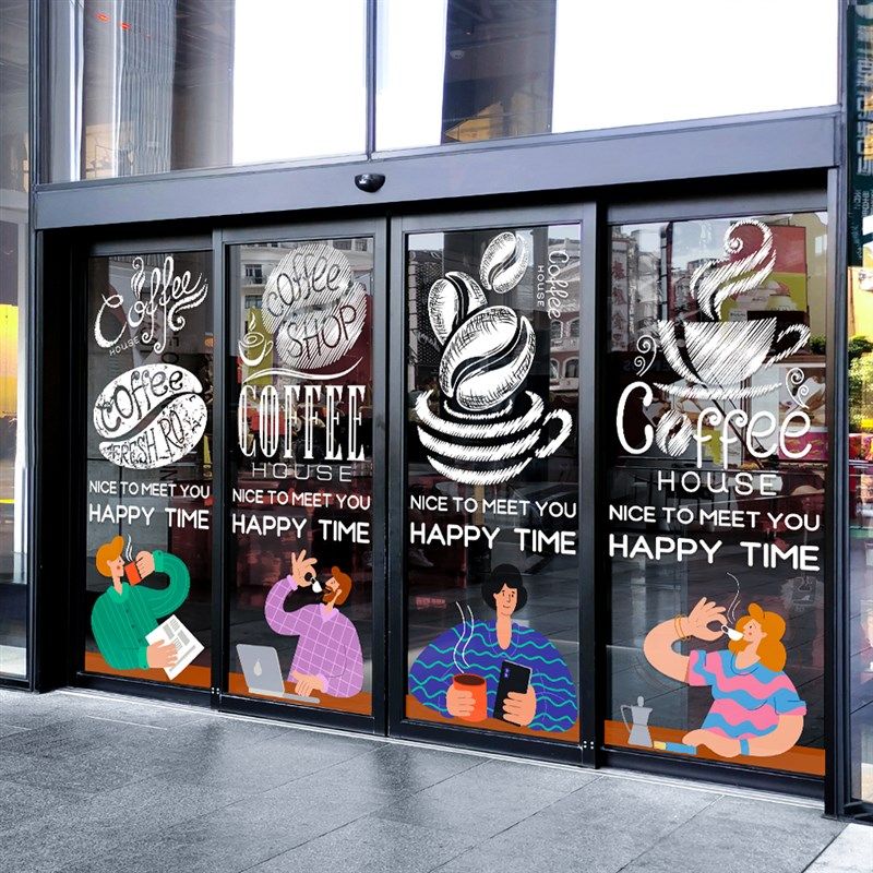 创意咖啡粉笔涂鸦贴画酒吧餐厅咖啡店橱窗装饰饮品店无胶玻璃贴纸,家居饰品,软装墙贴,淘宝优惠券,粉丝福利购,淘宝优惠卷