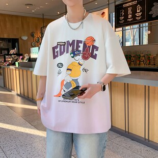 青少年短袖T恤男款纯棉2025新款渐变粉色初中生男生高中生上衣服t