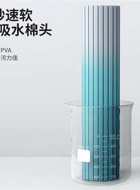 尔蓝滚轮式挤水胶棉拖把头配件吸A水海绵拖布墩布地拖家用干湿两
