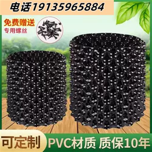 控根器植树专用围树板塑料排水板育苗容器控根围树板种植底盘植物