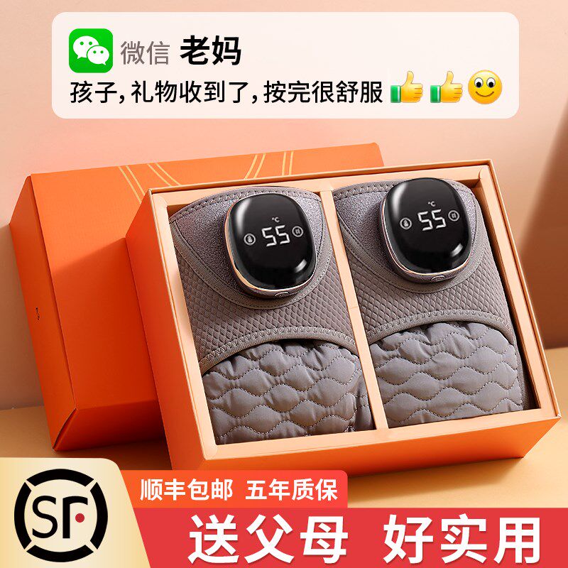 父亲节送妈妈生日礼物适合送给母亲送爸爸父亲送父母送长辈实用的