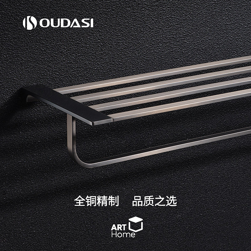 全铜枪灰色毛巾架高端化妆室浴室架轻奢壁挂式双层浴巾置物架北欧,家装主材,浴巾架/毛巾架,淘宝优惠券,粉丝福利购,淘宝优惠卷