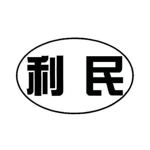 花花草草设计100面额主题