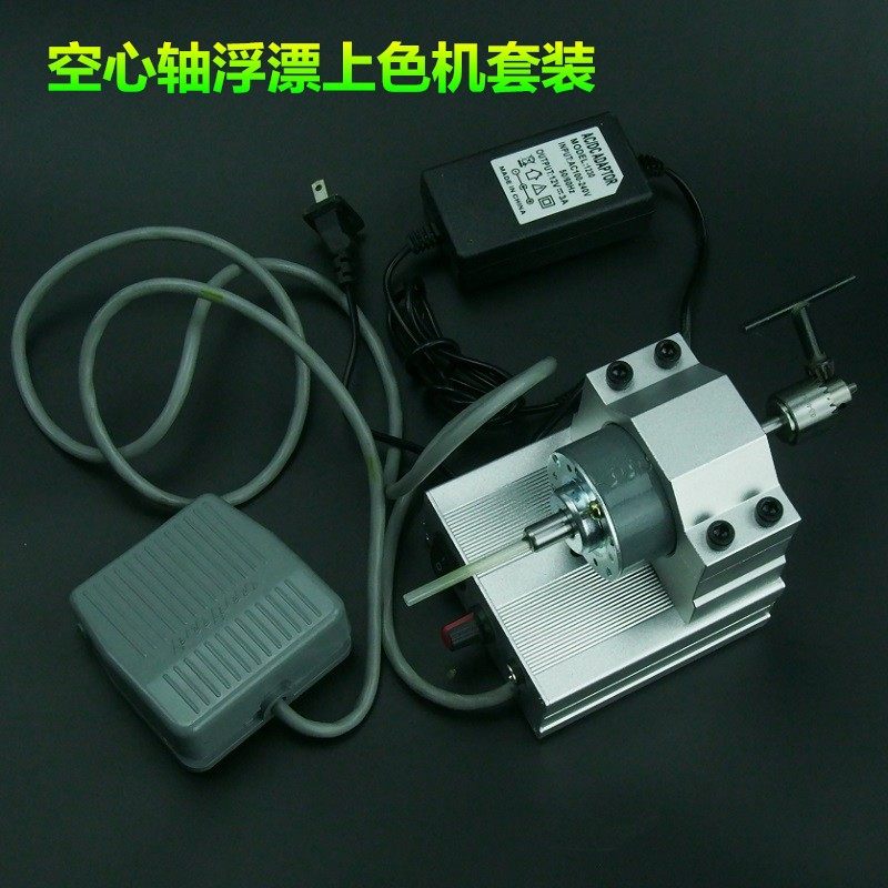 浮漂上色机鱼漂上漆空心轴 钓鱼漂 浮漂浮标漂尾漂尾上漆机打磨机,户外/登山/野营/旅行用品,其他垂钓用品,淘宝优惠券,粉丝福利购,淘宝优惠卷