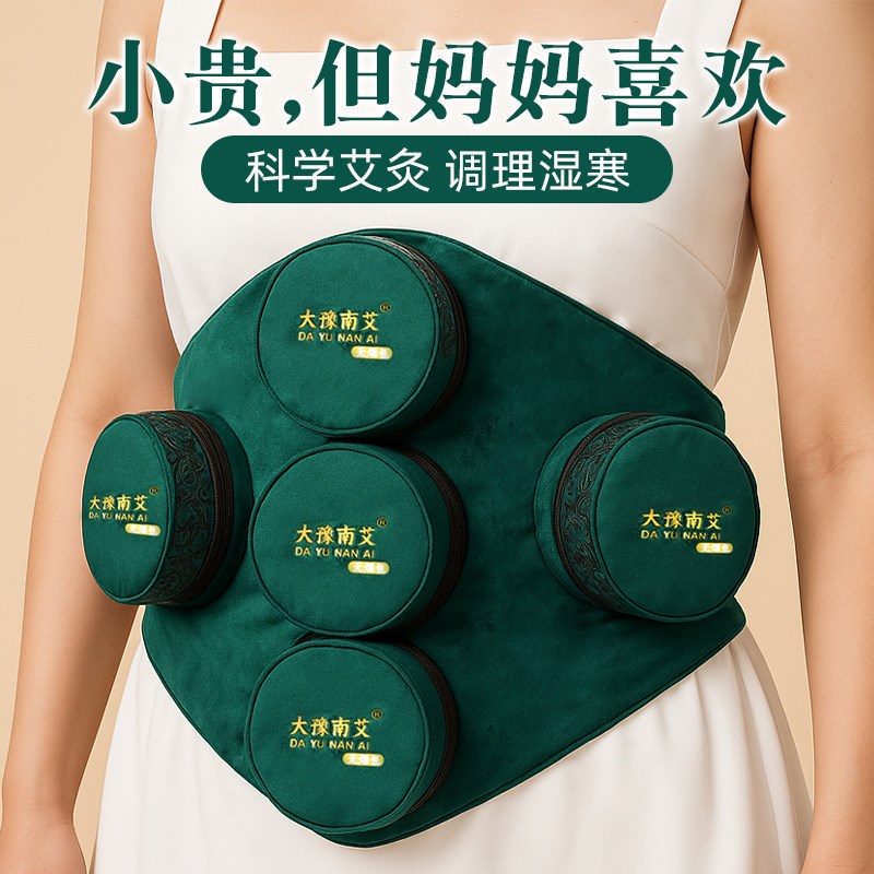 父亲节母亲生日礼物实用的适合送婆婆妈妈爸爸长辈送给老人老年人