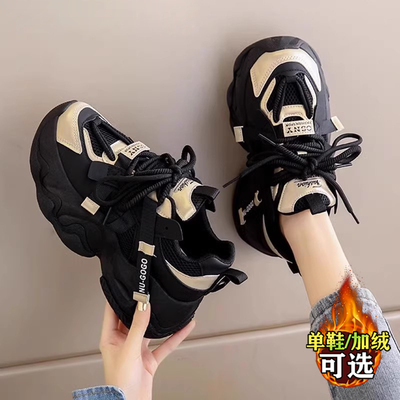 显脚小码3d4黑色厚底老爹鞋女款秋冬加绒保暖小个子增高休闲运动