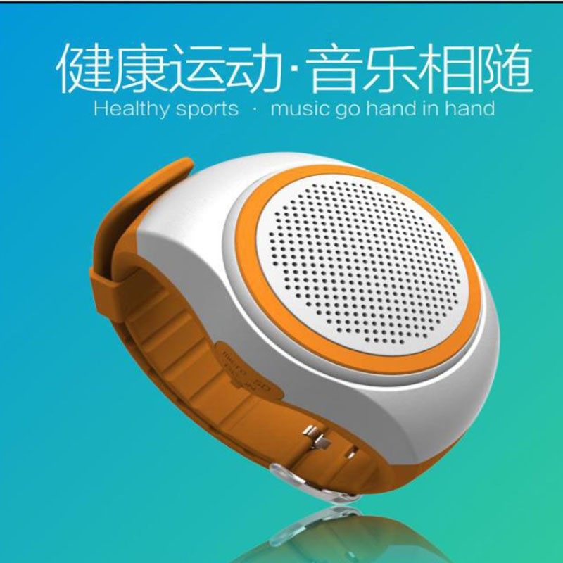 无线蓝牙小音响低音炮迷你插卡运动跑步手腕式便携车载手表小音箱