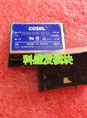 ZUW1R51212 ZUW31212 ZUW61212 ZUW61215 ZUW62415