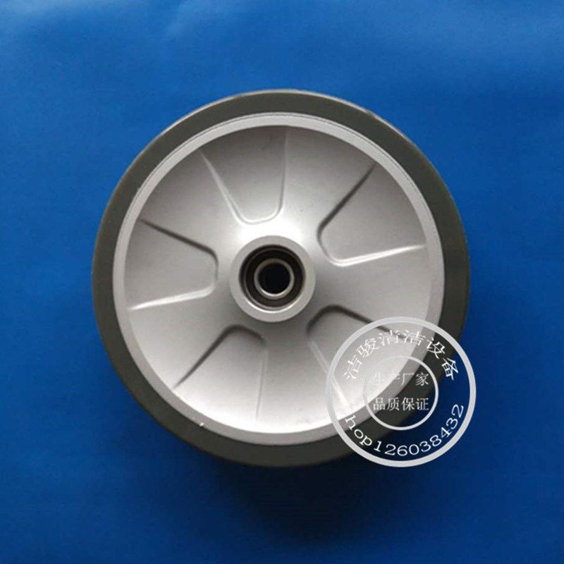 驾驶式洗地机轮子行走轮 驱动大轮主大轮承重轮300*80轮子后大轮,生活电器,洗地机配件/耗材,淘宝优惠券,粉丝福利购,淘宝优惠卷