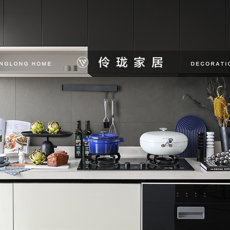 蓝色系样板间厨房装饰套装软装组合搭配摆件厨房壁式挂钩锅具砧板