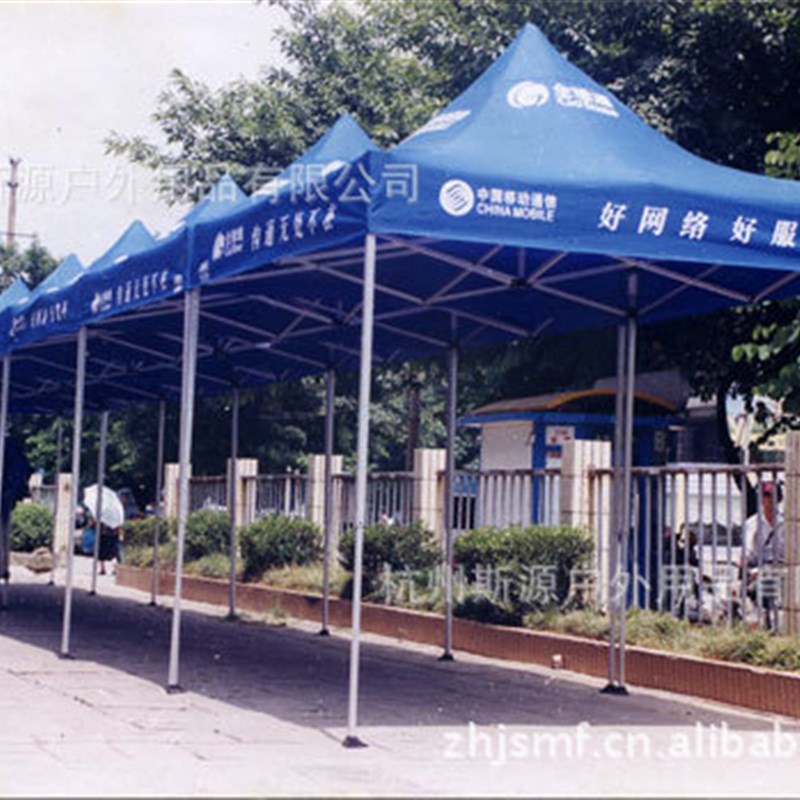 厂家供应展销折叠帐篷s 户外活动帐篷 广告帐篷 晴雨帐篷伞