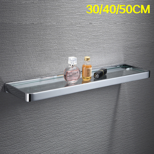 德国高端浴室实心全铜平台玻璃置物化妆品架五金挂件30cm40cm50cm