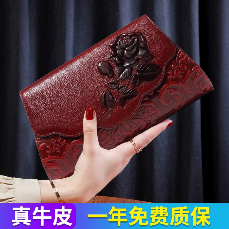 时尚真皮手拿包配旗袍礼服2024新款复古压花牛皮大容量宴会手抓包