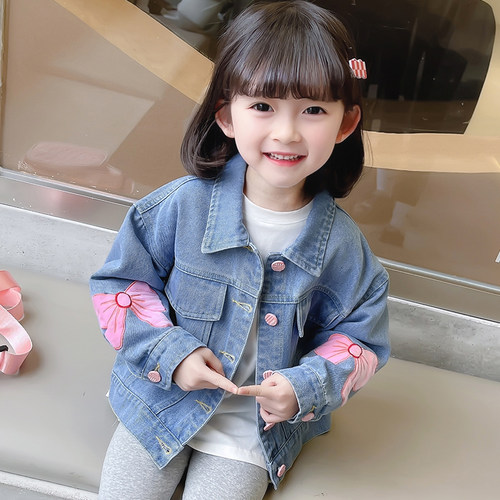 女童牛仔外套春秋款2024新款洋气童装儿童上衣女宝宝春装炸街时髦