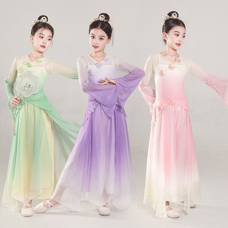 儿童古典舞蹈服中国舞身韵练功服纱衣女童民族舞扇子舞渐变演出服