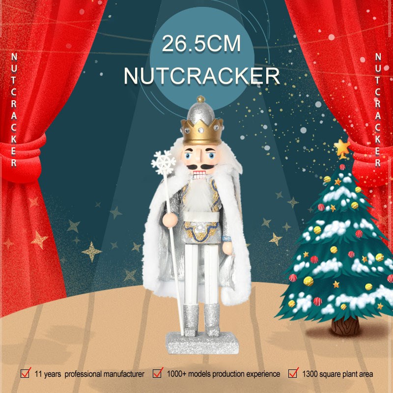 26CM胡桃夹子欧式冰雪国王木质工艺品披风银色亮粉家居工艺品礼物