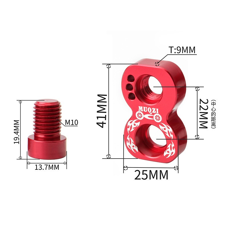 折叠自行车V刹延长座406转451改装20寸改451轮组V刹加长器配件