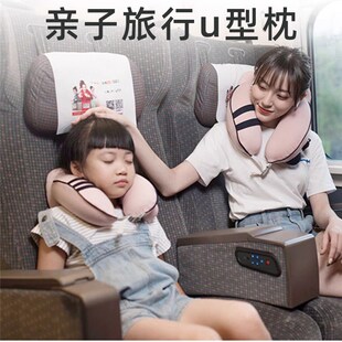 充气u型枕飞机火车高铁二等座旅行睡觉神器便携护颈儿童u形枕