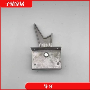 单升降梯工程伸缩铝合金人字拉绳梯子配件方管专用卡簧弹簧卡导牙