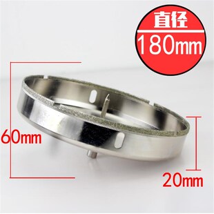 磁砖窗户圆神器瓷砖开孔器钻头y玻璃钻干打160玻璃转头排烟管钻头