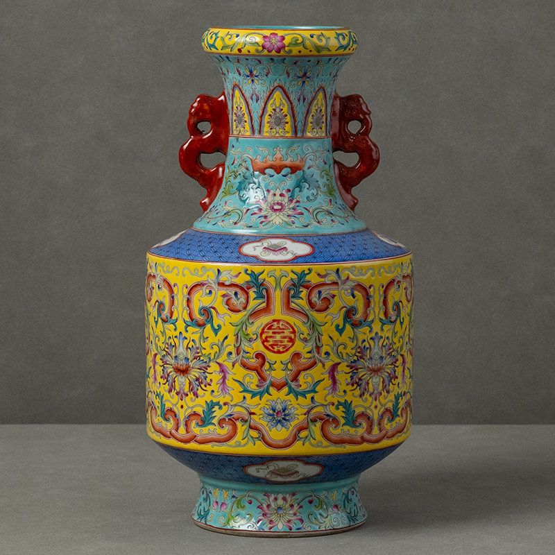 清代 黄地粉彩缠枝莲双耳瓶文玩古董瓷器艺术品收藏客厅花瓶摆件