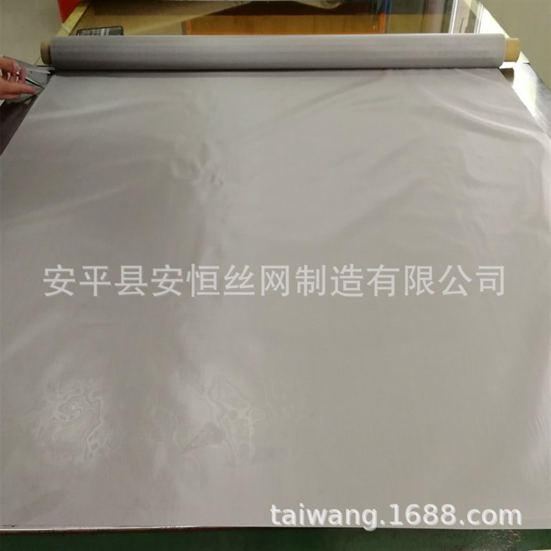 江苏80目钛网 厂家现货各种规格钛过滤网 耐腐耐酸碱 钛丝网价格