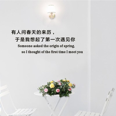 亚克力立体镜面墙贴m美容院橱窗结婚摄影工作室玻璃背景沙发墙贴