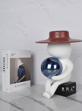 现代样板间售楼处怀抱圆球坐姿z装饰摆件酒店大堂客厅儿童房装饰