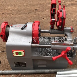 台式套丝机2寸 3寸 4寸套丝机螺纹套丝机/开牙机/台式电动套丝机