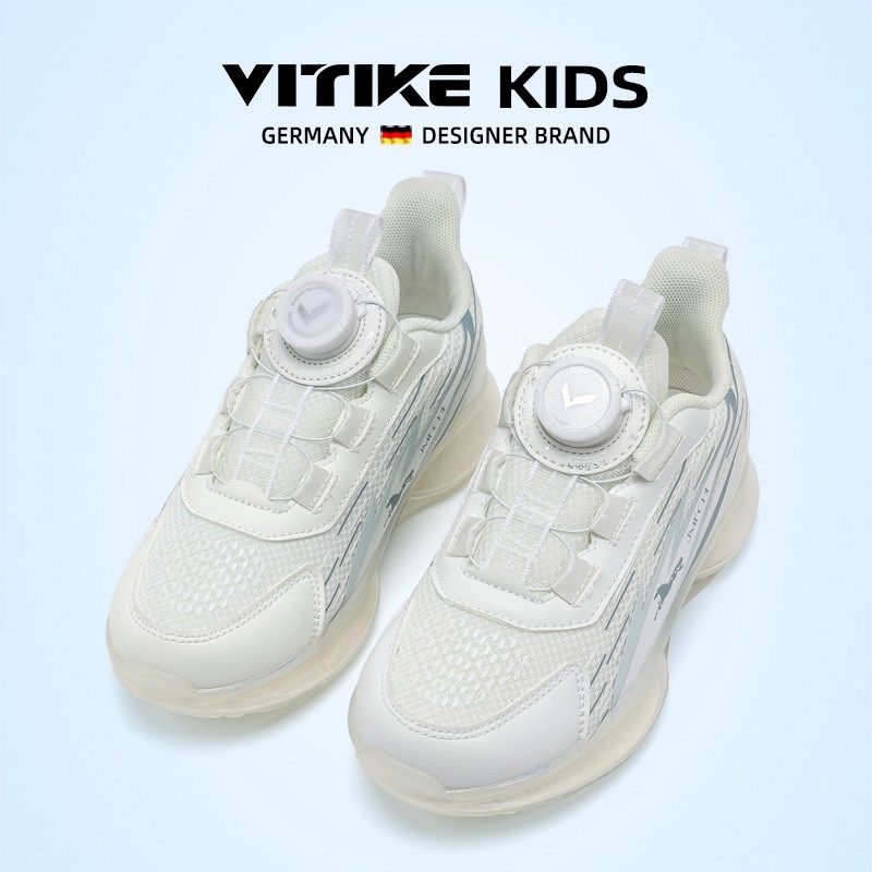 儿童运动鞋2024夏季新款网面透气男孩小白鞋旋转纽扣白色男童鞋子,童鞋/婴儿鞋/亲子鞋,运动鞋,淘宝优惠券,粉丝福利购,淘宝优惠卷