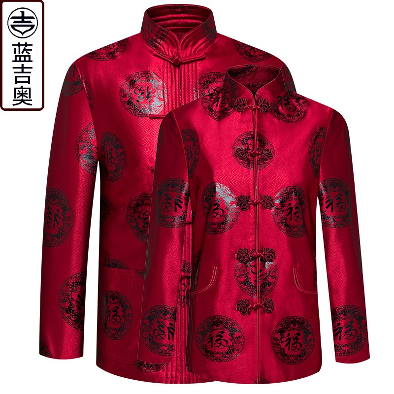 老年人唐装棉袄男加绒加厚套装爷爷奶奶寿星老人生日棉衣服中国风