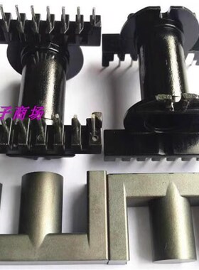 ER4215骨架电源变压器电木骨架卧式单槽8+8