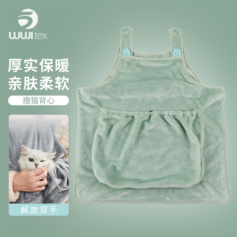 厂家直供法兰绒撸猫背心柔软亲肤不掉色不掉毛强吸水猫咪围兜