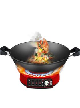 铸铁电炒锅多功能电热锅家用插电炒菜不粘电锅两用炒煎蒸煮炖一体